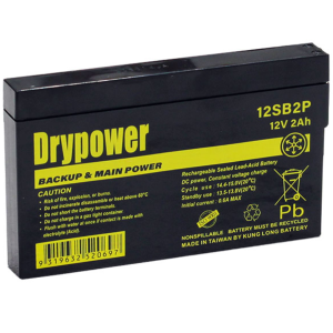 Drypower 12SB2P