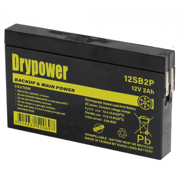 Drypower 12SB2P at Signature Batteries