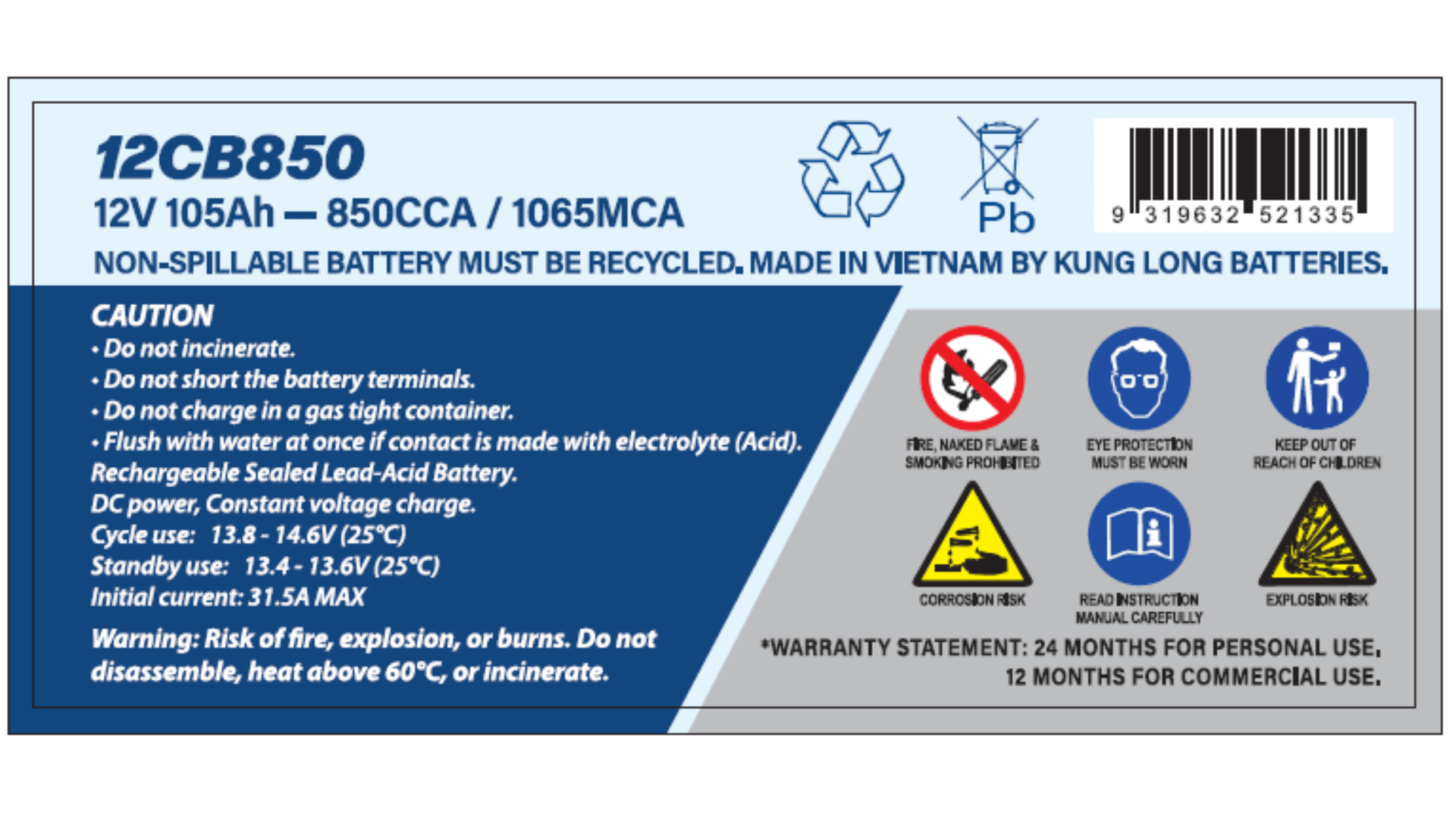 High Quality Battery